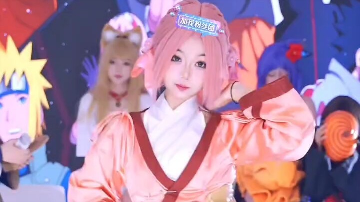Naruto: Yo! Bukankah ini Sakura?