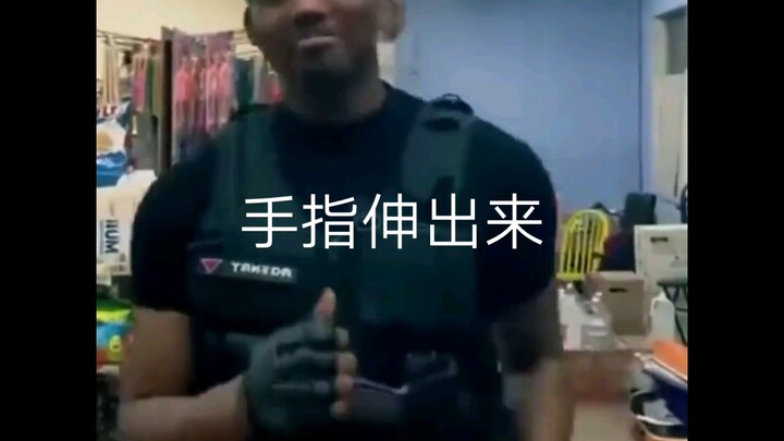 ตบมือเล็กๆ