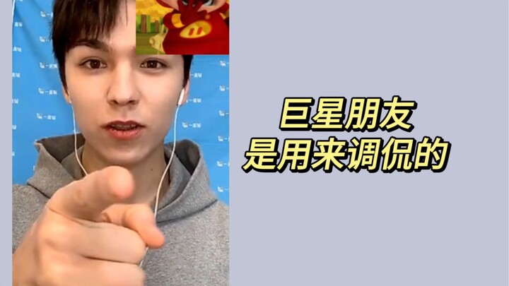 【งานเซ็นหนังสือเวอร์นอน】โอ๊ย! โอ๊ย! ซูเปอร์สตาร์มาแล้ว!