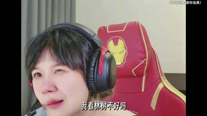 Teacher Ouyang: Mom, I’m just doing what I have to do to get by!