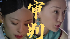 嬛嬛看见宫女被打至少真的心疼.如懿没看出来!毕竟魏嬿婉是因为她被连累.她连问都不问一句.
