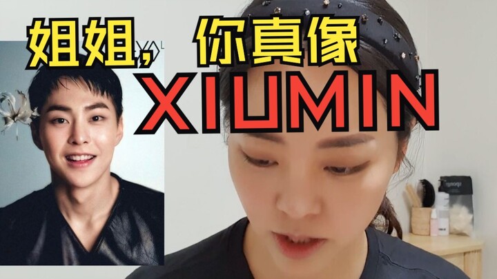 Since 2013, I’ve been repeatedly listening to songs by girls who sound like XIUMIN. How much will my