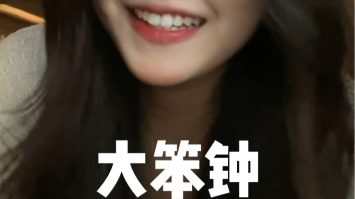 سمعتِ ذلك؟ كيف لي ألاّ أشتاق إليكِ؟ 🤪