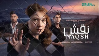 Naqsh | Episode 01 | Hina Altaf - Sami Khan | Pakistan Drama | Green TV
