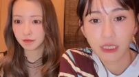 Tomomi Itano, Maeda Atsuko (EX-AKB48/Instagram Live/2025.09.20)