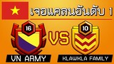 เจอแคลนเวียดนามอันดับ 1 จะสู้ได้หรือไม่? - Clash of Clans