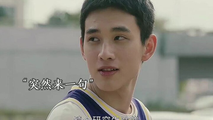 The class’s most mischievous student stunned everyone with their Gaokao performance.