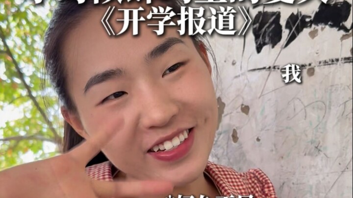 The holiday's final chapter, but the story goes on.