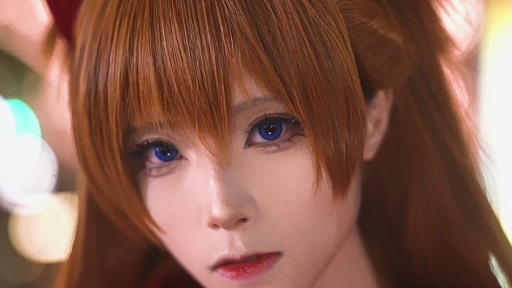 Bring Asuka into Reality