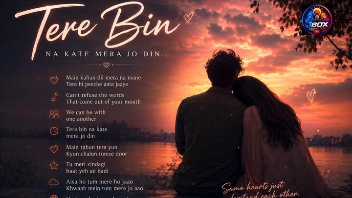 Mein Rahun Tera Yun ❤️ | Aina Asif & Samar Jafri | Romantic Hindi Love Song | Parwarish