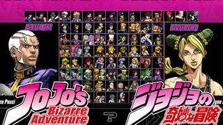 【MUGEN】最新2022《JOJO》小人物整合V5版分享下载