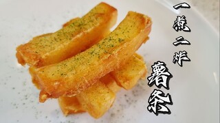 【Western Chef Neil】This is the ultimate way to enjoy French fries! It requires cooking three times.