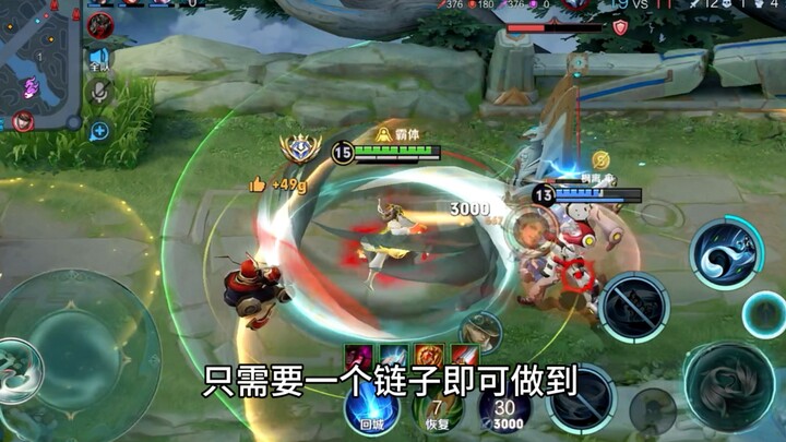 Zhao Huaizhen San Qian Lei Dong adalah sebuah warisan! Dua metode kartu San Qian Lei Dong paling pra