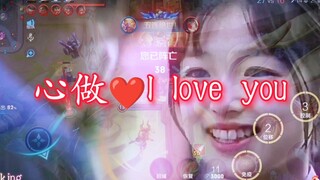 所以说 永远有多远呢 #残king #残king猴子 #王者荣耀