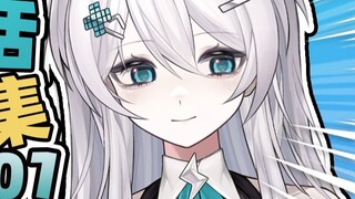 【Weird Talk Collection 01】Serious Abstract Remake