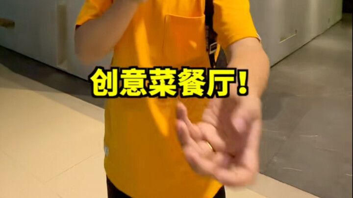 Vì lý do gì mà vịt quay lại được bán với giá như thiên nga!