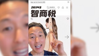 Skims' new face-lifting gadget slammed as pure IQ tax‼️