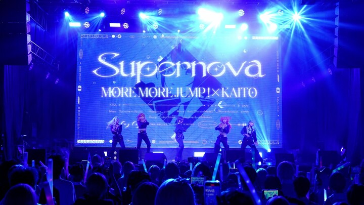 【Urban Beauty ☘ mmj】Supernova 💙 Kissing Scene with the Villain | Ultra-Intense Atmosphere Livehouse 