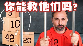 Mastering math can save your life! Counterintuitive brain teaser: How can 100 prisoners survive?