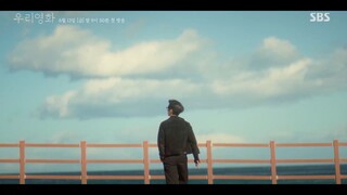 Our Movie (2025) | Korean Drama |  Teaser 1