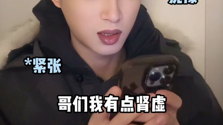 Saat Kamu dan Teman-teman Buat Sandi Rahasia untuk Selamatkan Diri