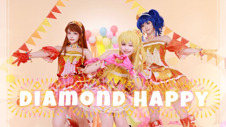 [Idolmaster | COS Dance] Diamond Happy Soleil Stage MV
