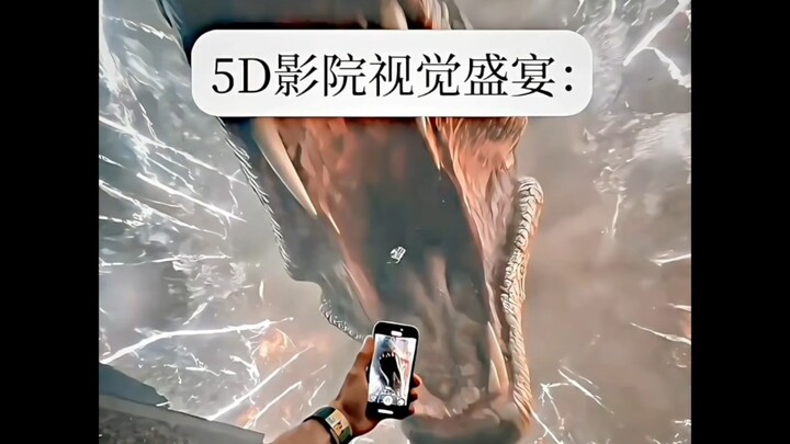 When it comes to visual impact, it still has to be 5D movies.