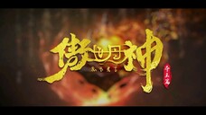 World Defying Dan God Eps 3