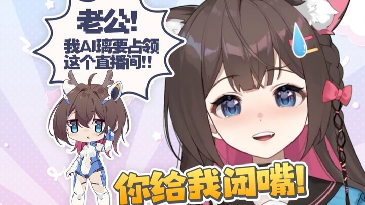 ผู้ประกาศข่าวเสมือนจริงได้รับการปรับแต่งโดย AI ของเขาเอง! ?