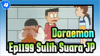 [Doraemon] Ep1199 Planet Yang Diseberang
Seluruh Sulih Suara JP_4