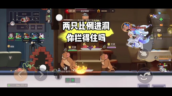 Game di động Tom và Jerry: Tiến vào hang kiểu này thì bạn có ngăn nổi không?