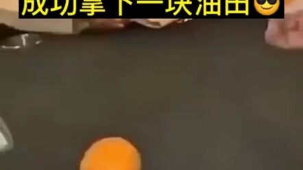 Đã chơi với anh ấy cả một đêm