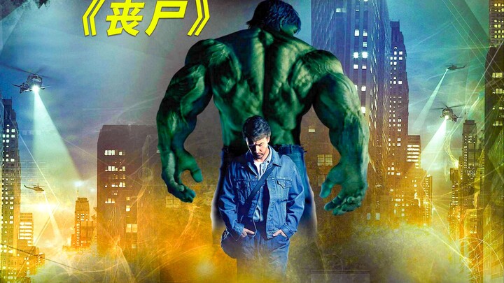 ماذا ستفعل إذا اندلعت أزمة الزومبي في العالم؟