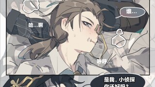 【第五人格/杰佣向】被绑架的推理先生~()