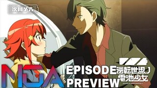 Rumble Garanndoll Episode 02 Preview [English Sub]