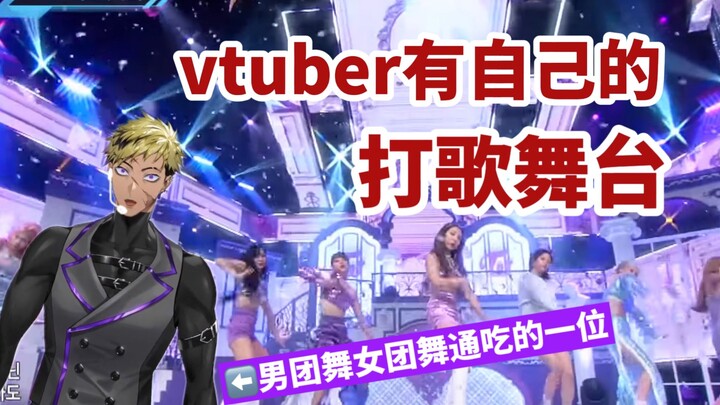 【熟】在大量尅泡中发现少量管人