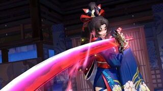 Onmyoji Arena: Yoto Hime Scarlet Saber Skin Upgrade