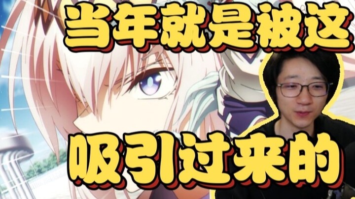 Yang besar akan datang! Panshi berbicara tentang Lumao Cinderella Episode 5: Saya sedikit terharu sa