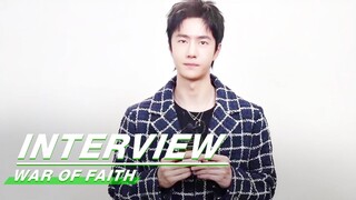 《追风者》正在热播中 王一博邀你来看！！ | 追风者 | War of Faith | iQIYI