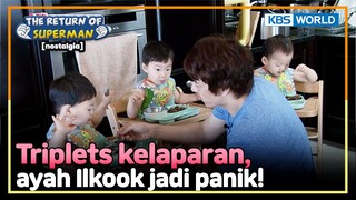 [IND/ENG] Daehan, Minguk, Manse kelaparan! Ayah, berikan makanan~ | Nostalgia Superman | KBS 140727