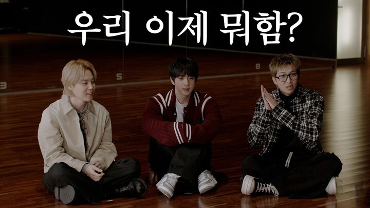 [WNS Official Chinese] 260407 Everyone!! It’s here!! Rocket 2.0 is here!!