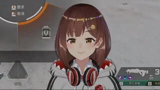 ผู้เปลี่ยนร่างของฉัน