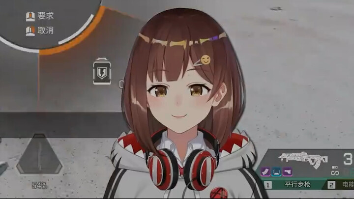 ผู้เปลี่ยนร่างของฉัน