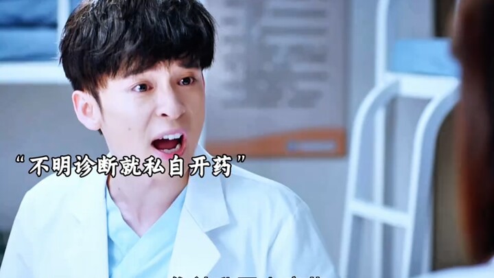 Intern hired through connections: incompetent, unprofessional, and with a terrible temper. So infuri