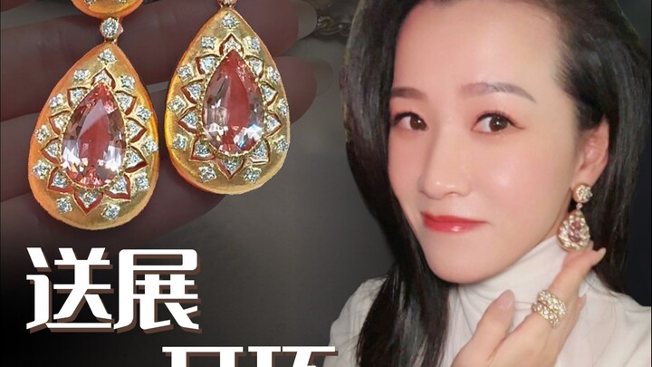 Boucheron lại mượn tôi bộ trang sức cao cấp duy nhất trên thế giới rồi