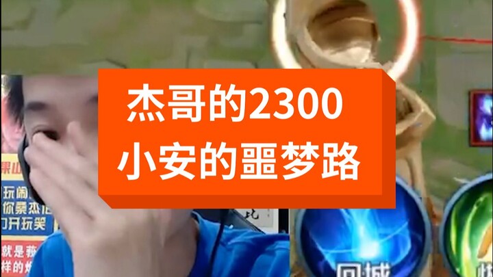 ما زلت أفضل رؤية جيه غه برأس أصلع، سأحلق لك شعرك مرة أخرى المرة القادمة!