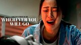 ▶Wherever You Will Go - Ha Yoon Chul & Ha Eun Byeol | The Penthouse 3 [FMV]