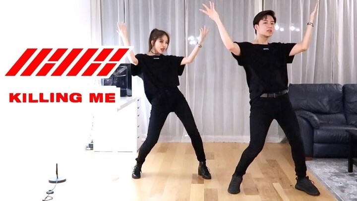 【Ellen和Brian】iKON - Killing Me情侣翻跳！