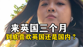 家只有一个，妈也只有一个！！！