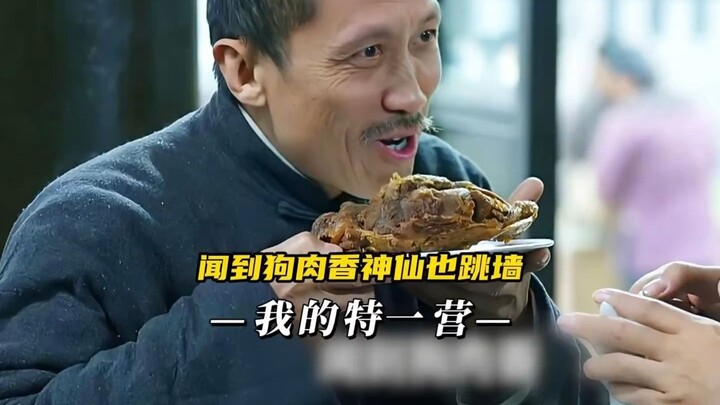 Ngửi thấy mùi thịt chó, thần tiên cũng phải nhảy tường